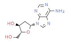 2'-脱氧腺苷