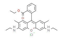 Rhodamine590Chloride