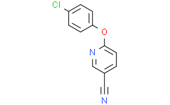 6-（4-氯苯氧基）煙腈