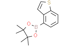 苯并噻吩-4-硼酸頻哪醇酯