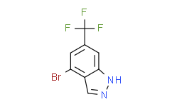4-溴-6-(三氟甲基)-1H-吲唑