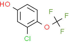 3-氯-4-(三氟甲氧基)苯酚