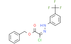 2-氯-2-[2-（2-（3-三氟甲基苯基）肼基]乙酸芐酯