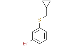 1-溴-3-(环丙基甲基)硫苯