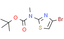 (4-溴噻唑-2-基)甲基氨基甲酸叔丁酯