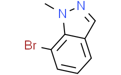 7-溴-1-甲基吲唑