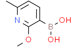 2-甲氧基-6-甲基吡啶-3-硼酸