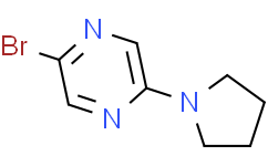 2-溴-5-(吡咯烷-1-基)吡嗪