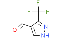3-(三氟甲基)吡唑-4-甲醛