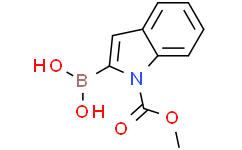 1-( N -甲氧羰基)吲哚-2-硼酸