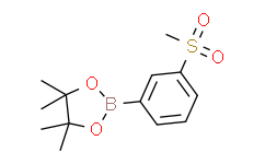 3-甲砜基苯硼酸频哪醇酯