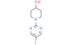 1-(5-氟嘧啶-2-基)哌啶-4-醇