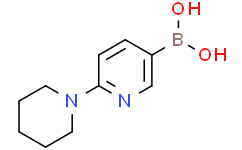 6-(哌啶-1-基)吡啶-3-硼酸