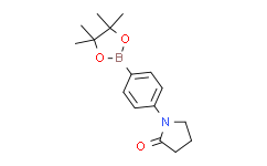 1-(4-硼酸频哪醇酯苯基)吡咯烷-2-酮