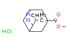 反式4-氨基-1-金刚烷甲酸甲酯盐酸盐