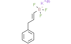 (E)-(3-苯基丙-1-烯-1-基)三氟硼酸钾