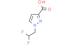 1-(2,2-二氟乙基)-1H-吡唑-3-羧酸