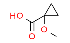 1-甲氧基环丙烷羧酸