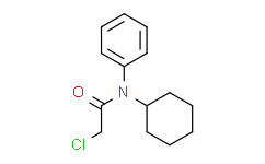 2-氯-N-环己基-N-苯基乙酰胺