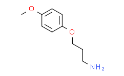3-(4-Methoxyphenoxy)propylamine