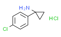 1-(4-氯苯基)环丙胺盐酸盐