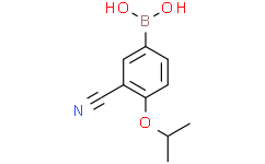 3-氰基-4-异丙氧基苯硼酸