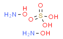硫酸羟胺/硫酸胲/羟胺硫酸盐/硫酸烃胺/胲硫酸盐/硫酸化羟氨/Hydroxylamine sulfate