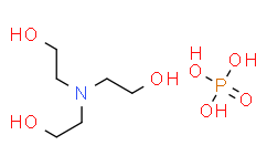 三乙醇胺磷酸盐