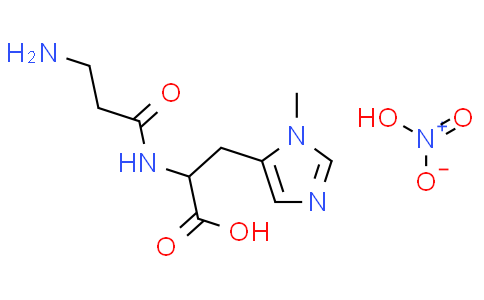 L-鹅肌肽硝酸盐