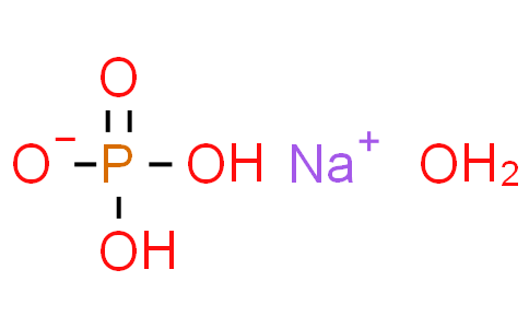 磷酸二氢钠单水合物