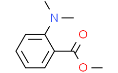 N,N-二甲基邻氨基苯甲酸甲酯