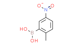 2-甲基-5-硝基苯硼酸