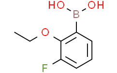 2-乙氧基-3-氟苯基硼酸