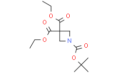 1,3,3-二乙基氮杂环丁烷-1,3,3-三羧酸1-叔丁基酯