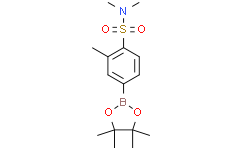 N,N,2-三甲基-4-(4,4,5,5-四甲基-1,3,2-二氧硼杂环戊烷-2-基)苯磺酰胺