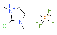 2-氯-1，3-二甲基咪唑六氟磷酸盐
