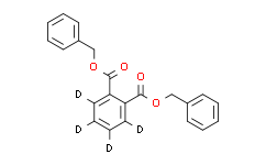 鄰苯二甲酸二芐基-D4標(biāo)準(zhǔn)品