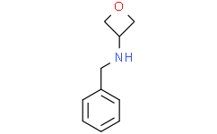 N-苄基氧杂环丁烷-3-胺