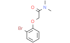 2-(2-溴苯氧基)-N,N-二甲基乙酰胺