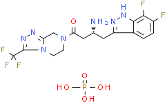 PK 44 磷酸盐