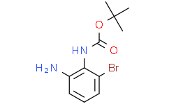(2-氨基-6-溴-苯基)-氨基甲酸叔丁酯