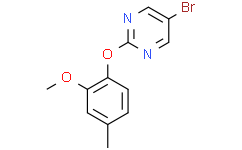 5-溴-2-（2-甲氧基-4-甲基苯氧基）嘧啶