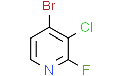 4-溴-3-氯-2-氟吡啶