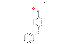 4-苯基硫烷基苯甲酸乙酯