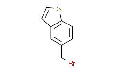 5-(溴甲基)苯并[b]噻吩