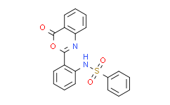 N-(2-(4-氧代-4H-苯并[d][1,3]恶嗪-2-基)苯基)苯磺酰胺