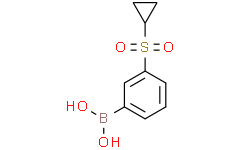 3-(环丙基磺酰基)苯基硼酸