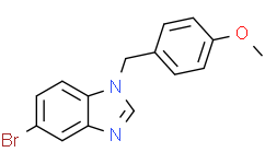 5-溴-1-(4-甲氧基苄基)-1H-苯并[d]咪唑