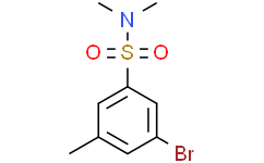 3-溴-N,N-二甲基-5-甲基苯磺酰胺