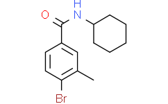 N-环己基-4-溴-3-甲基苯甲酰胺